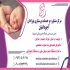 اجاره دستگاه اکسیژن ساز در اصفهان دستگاه اکسیژن ساز با برق خانگی کار می