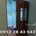 تولید و نصب درب آکاردئونی چوبی متحرک در کرج تولید و نصب درب آکاردئونی