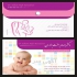 ارائه کلیه خدمات تبلیغاتی اعم از لیوان سرامیکی پوشه طلقی در کرج طراحی