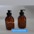 ظروف دارویی سما شیشه دارویی فروش شیشه دارویی در تهران فروش انواع