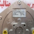 قیمت شیر گاز فیورنتینی FMF۳۰۱۵۵ ۳ Fiorentini در بندرعباس مشخصات شیر