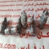 نمایندگی شیر کاتریجی sun hydraulic rdba در کشور در شیراز کارتریج sun