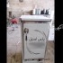 گرمخانه صنعتی استیل با کیفیت بالا و قیمت مناسب در تهران گرمخانه صنعتی