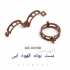 فروش بست بوته گلخانه ای در تهران فروش بست بوته گلخانه ای بست بوته