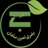 فروش نخ گلخانه ترک ۱۷۵۰ متری هاس ایپ در تهران وزن 1 کیلوگرم طول 1750
