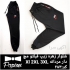 شلوار مردانه و بچه گانه عمده در رزن فروش انواع شلوار مردانه و بچه گانه