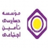 رسیدگی مالیات کارتخوان در ساری رسیدگی مالیات بر تراکنش دستگاه