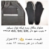 شلوار اسلش عمده مردانه با قیمت عالی در تهران انواع شلوار راحتی عمده بچه