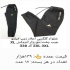 شلوار اسلش عمده مردانه با کیفیت عالی در تهران فروش انواع شلوار راحتی