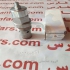 نمایندگی فروش شیر کارتریج ولو (ckeb sun hydraulic) در بندرعباس برخی
