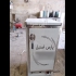 ترولی گرمخانه سیار بیمارستانی در تهران گرمخانه غذای بیمارستانی گرمکن
