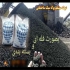 قیمت پوکه معدنی فروش پوکه معدنی ساختمانی در ارومیه فروش پوکه معدنی