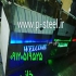 فروش تاپینگ پیتزا استیل در رباط کریم تاپینگ پیتزا و ساندویچ تاپینگ