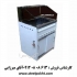 کانتر گرم گرمکن غذا گرمخانه غذا صنعتی در تبریز کانتر گرم گرمکن غذا
