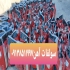 فروش کود آهن سولفاته سبزینه مارال در اقلید کود سولفات آهن در بسته
