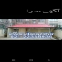 اجرای ورق آردواز رنگی طرحهای متنوع مدرن در تهران اجرای انواع سقف
