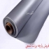 خرید پارچه برزنتی عمده در تهران خرید پارچه برزنتی فروش پارچه برزنت
