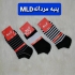 فروش عمده جوراب اسپرت در سقز فروش جوراب اسپرت عمده در رنگ و طرح متنوع