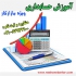 آموزش حسابداری آموزشگاه حسابداری در تهران آموزش حسابداری بازارکار