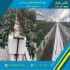 اطلس فوم بهترین تولید کننده گلدان یونولیتی در پاکدشت آیا به دنبال