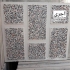 فروش موزائیک طرح های قدیم و جدید در خمینی شهر کارخانه موزائیک سازی همت