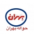 عمده فروشی روغن های صنعتی مانند واسکازین گریس و ضد یخ در تهران فروش