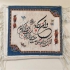 هدایای تبلیغاتی اصناف مختلف در کرج ارائه کلیه خدمات چاپ هدایای تبلیغاتی