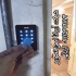 اکسس کنترل کنترل تردد RFID در کرج شرکت آریانا ایمن تصویر دستگاه