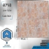 فروش موزاییک گرانیتی در اصفهان موزاییک گرانیتی نوعی از موزاییک می باشد