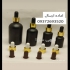 ظروف دارویی سما فروش شیشه های رنگی طرح گلدانی در شهریار فروش انواع