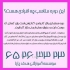 آموزش حسابداری و کامیپوتر در شهریار برای دریافت مهارت دیپلم قانونی