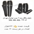 فروش شلوار اسلش عمده مردانه &#۱۶۰;شلوار اسپرت مردانه در اردبیل انواع