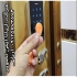 اکسس کنترل کنترل تردد RFID در کرج شرکت آریانا ایمن تصویر دستگاه
