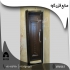 درب آکاردئونی شرکتی با قیمت عالی در پردیس درب های اکاردیونی سه گل