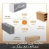 تامین و فروش بلوک هبلکس در شیراز ارائه مناسب ترین قیمت بلوک هبلکس