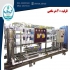 فروش تصفیه آب خانگی فروش ویژه دستگاه تصفیه آب در دامغان فروش تصفیه آب