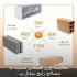 توزیع بلوک هبلکس با قیمت مناسب در بوشهر فروش بلوک هبلکس را با مناسب