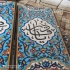 فروش کاشی سنتی جهت داخل و خارج ساختمان در فلاورجان کاشی سنتی جهت داخل