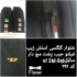 تولید و پخش شلوار اسلش فروش عمده در بندرعباس فروش عمده شلوار راحتی