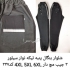 فروش عمده شلوار اسلش مردانه در سمنان تولید شلوار اسلش مردانه عمده