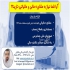 رسیدگی مالیات کارتخوان در ساری رسیدگی مالیات بر تراکنش دستگاه