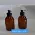 ظروف دارویی سما فروش شیشه های رنگی طرح گلدانی در شهریار فروش انواع