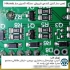 تعمیر دستگاه اکسیژن ساز هایکونب در بروجن جهت تعمیر کلیه دستگاه