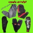 تولید عمده انواع شلوار اسلش ورزشی و چیریکی در اراک تولیدی انواع شلوار