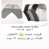 شلوار اسلش عمده مردانه با کیفیت عالی در تهران فروش انواع شلوار راحتی