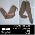 شلوار بنگال ۶ جیب دمپا مردانه و زنانه در ایلام فروش انواع شلوار فروش