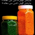 تولید کننده و پخش بطری جار در پرند آدینه پلاست از سال 1395