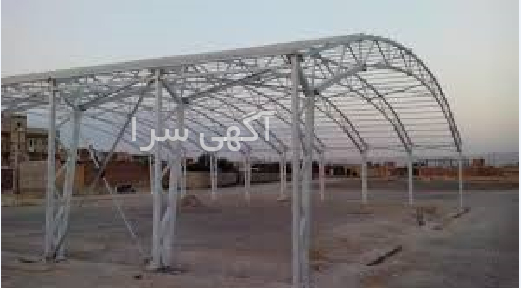 آگهی های فونداسیون