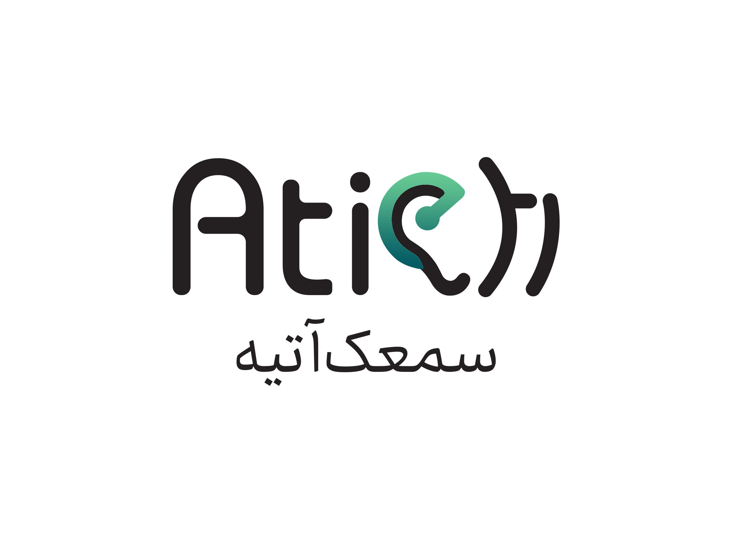 قیمت سمعک زیمنس دیجی کالا