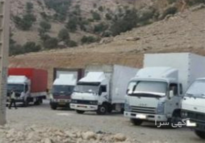 شرکت حمل اثاثیه منزل و ایباب کشی آسیا بار با مجوز رسمی در همدان شرکت
